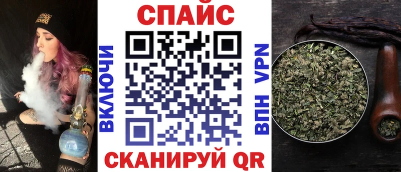 Бутират Butirat  Купить  Лесосибирск 