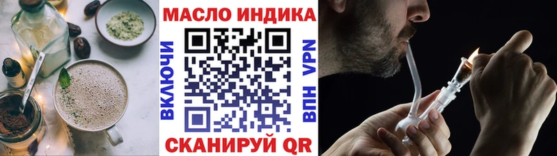 Cannafood конопля  Купить где  Лесосибирск 