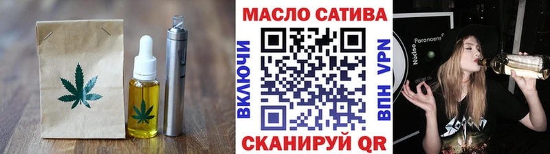 Cannafood марихуана Лесосибирск
