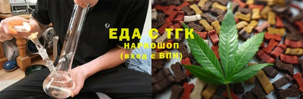 кокаин перу Магадан