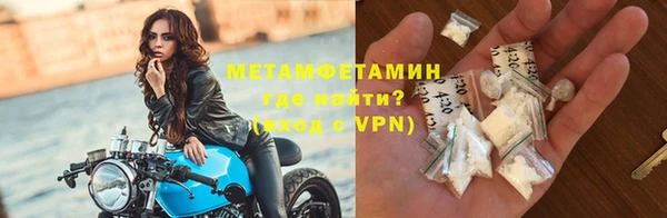 крисы Майский