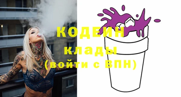 кокаин перу Магадан