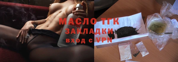 крисы Майский