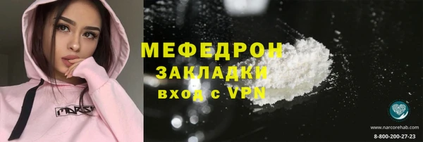 кокаин перу Магадан