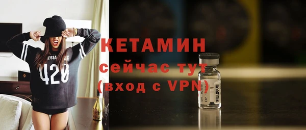 кокаин перу Магадан
