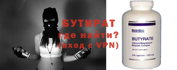 крисы Майский