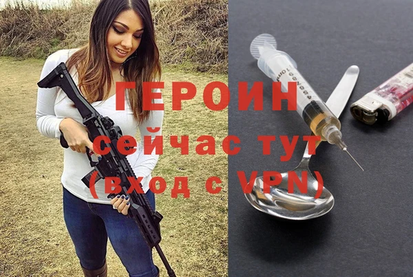 крисы Майский