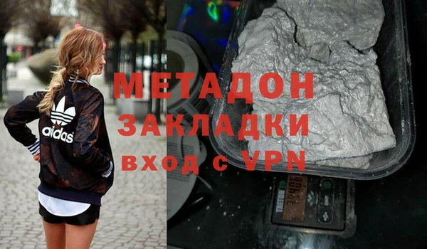 крисы Майский