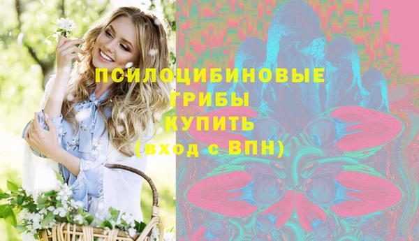 кокаин перу Магадан