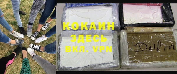 марки nbome Медвежьегорск