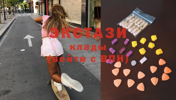 марки nbome Медвежьегорск
