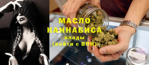 марки nbome Медвежьегорск