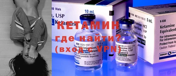 крисы Майский