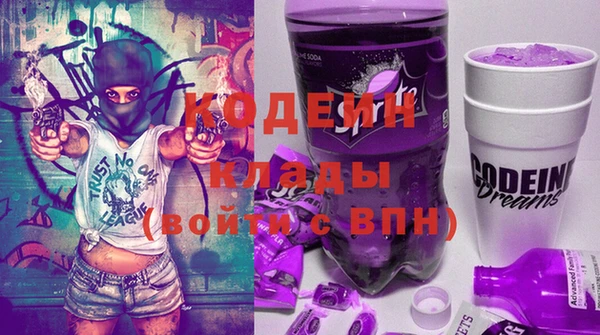 кокс Медногорск