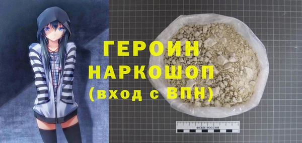 крисы Майский