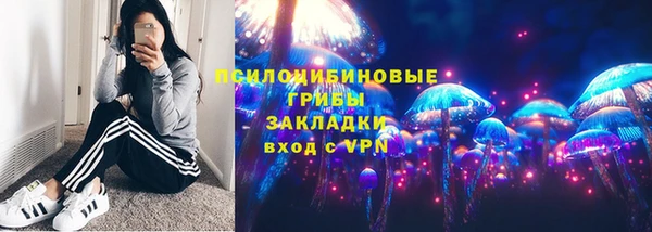 кокаин перу Магадан