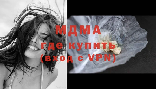 кокаин перу Магадан