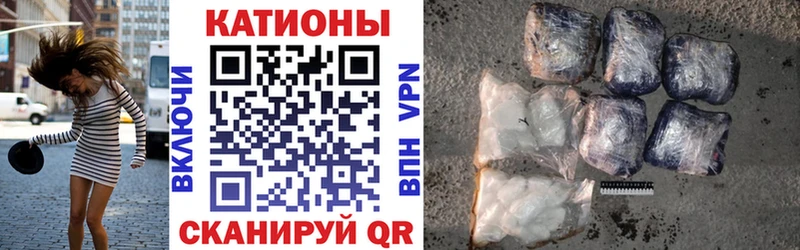МЕФ 4 MMC  Купить где  Лесосибирск 