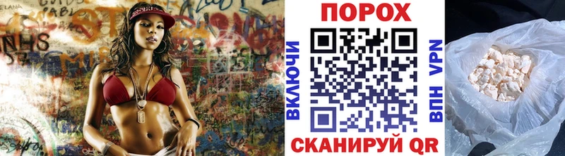 МЕТАМФЕТАМИН витя  Купить где  Лесосибирск 
